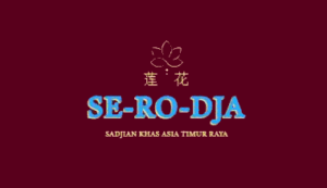 Logo Perusahaan Serodja (Sadjian Khas Asia Timur Raya) - Lowongan Kerja Tim Kitchen – Tim Frontliner – Casual/ Part Time