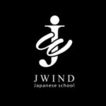 Logo Jepang Wind Indonesia (JWIND) - Lowongan Pelatihan Bahasa Jepang Logo Perusahaan Jepang Wind Indonesia (JWIND) - Lowongan Pelatihan Bahasa Jepang