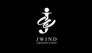 Logo Jepang Wind Indonesia (JWIND) - Lowongan Kerja Pelatihan Bahasa Jepang Logo Perusahaan Jepang Wind Indonesia (JWIND) - Lowongan Kerja Pelatihan Bahasa Jepang
